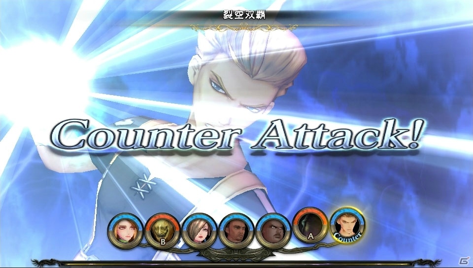 「サガ スカーレット グレイス」ウルピナとバルマンテに関わるキャラクターやストーリーを紹介！なつかしのモンスターも新たな3Dモデルで登場の画像22