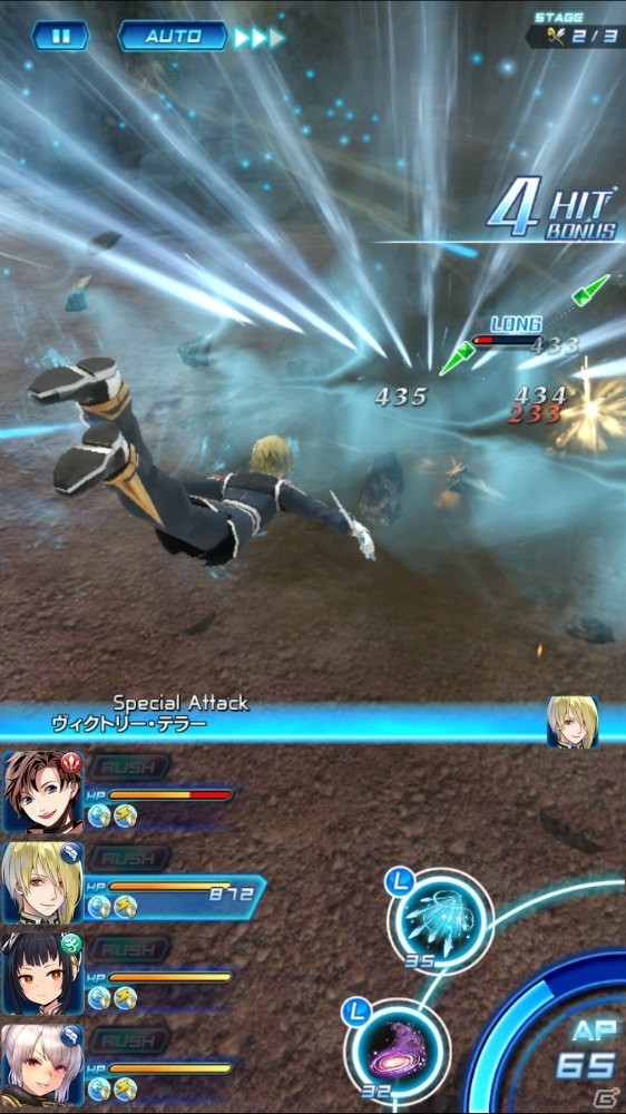 ハイエンドグラフィックでの直感的なバトルが楽しめる！iOS/Android「スターオーシャン：アナムネシス」の登場キャラクター、ゲームシステムが公開の画像15