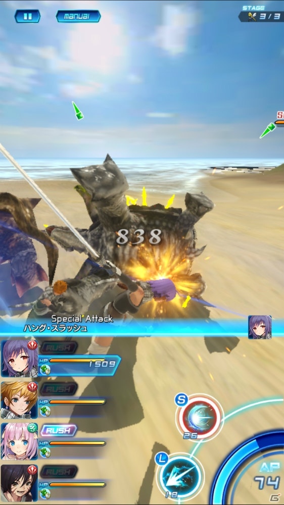 ハイエンドグラフィックでの直感的なバトルが楽しめる！iOS/Android「スターオーシャン：アナムネシス」の登場キャラクター、ゲームシステムが公開の画像16