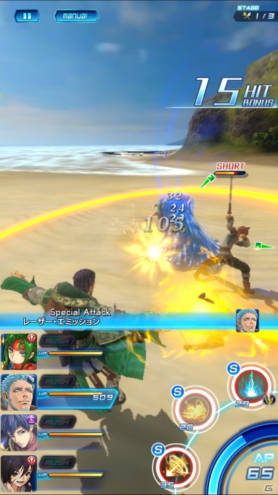 ハイエンドグラフィックでの直感的なバトルが楽しめる！iOS/Android「スターオーシャン：アナムネシス」の登場キャラクター、ゲームシステムが公開の画像18
