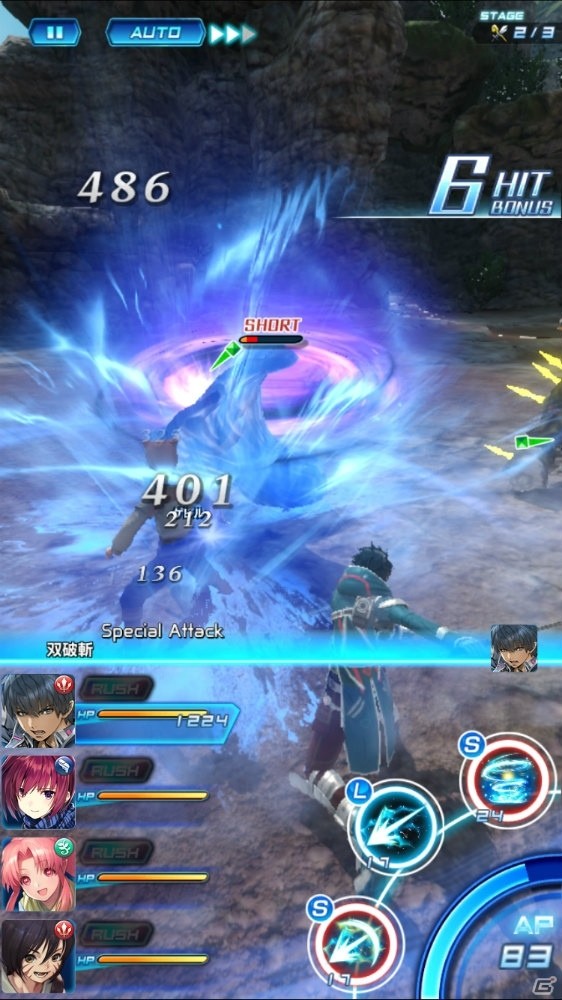 ハイエンドグラフィックでの直感的なバトルが楽しめる！iOS/Android「スターオーシャン：アナムネシス」の登場キャラクター、ゲームシステムが公開の画像20