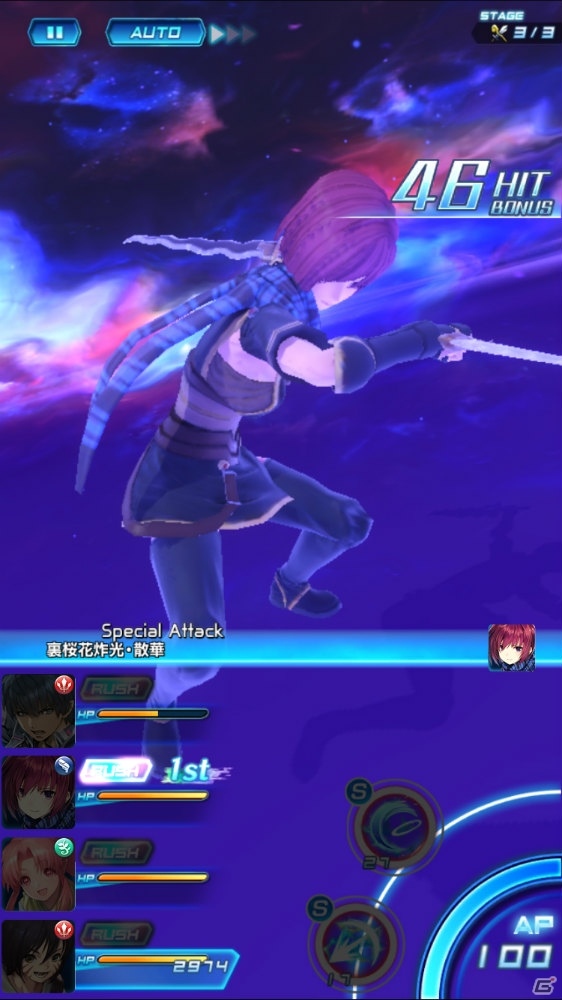 ハイエンドグラフィックでの直感的なバトルが楽しめる！iOS/Android「スターオーシャン：アナムネシス」の登場キャラクター、ゲームシステムが公開の画像23