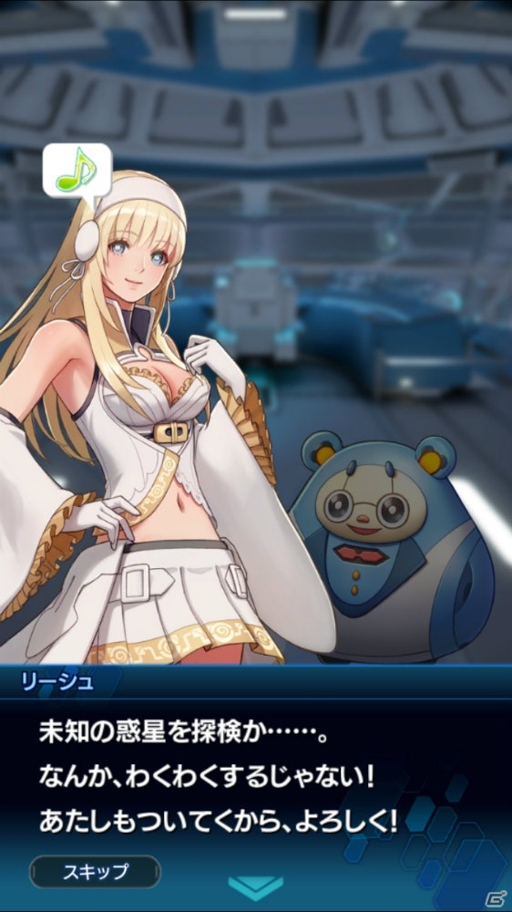 ハイエンドグラフィックでの直感的なバトルが楽しめる！iOS/Android「スターオーシャン：アナムネシス」の登場キャラクター、ゲームシステムが公開の画像34