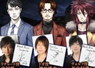 iOS/Android「Black Rose Suspects」神谷浩史さん、中村悠一さん、戸松遥さんら出演声優のサイン色紙が当たるプレゼントキャンペーン第5弾が開催