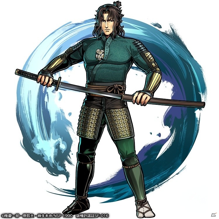 iOS/Android「戦魂 -SENTAMA-」戦国漫画「花の慶次」とのコラボが決定！原作のストーリーを再現したイベントが展開の画像5