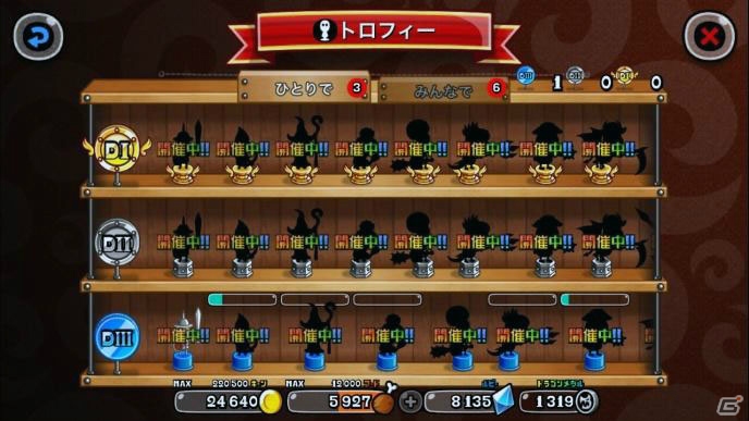 iOS/Android「城とドラゴン」にて「腕くらべキーン争奪バトル」が開催中！の画像5