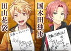 「文豪とアルケミスト」事前登録キャンペーンの追加企画が発表！声優陣のサイン色紙が合計108人にプレゼント