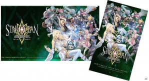 iOS/Android「スターオーシャン：アナムネシス」Twitterプレゼントキャンペーンが開始！オリジナルマンガも公開の画像5