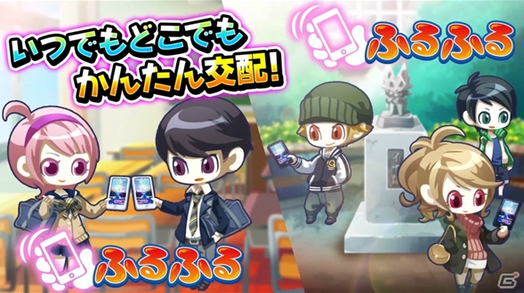 iOS/Android「エイリアンのたまご」交配システムや個性豊かなエイリアンたちが紹介された映像が公開！の画像1