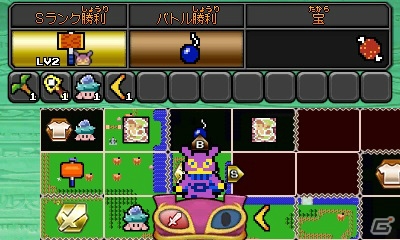 3DS「ゼルダ無双 ハイラルオールスターズ」ラヴィオ、ユガが登場する追加コンテンツ「神々のトライフォース2パック」が10月31日に配信開始！の画像19