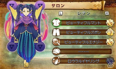 3DS「ゼルダ無双 ハイラルオールスターズ」ラヴィオ、ユガが登場する追加コンテンツ「神々のトライフォース2パック」が10月31日に配信開始！の画像28