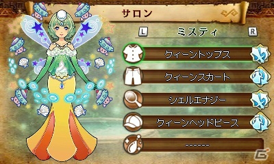 3DS「ゼルダ無双 ハイラルオールスターズ」ラヴィオ、ユガが登場する追加コンテンツ「神々のトライフォース2パック」が10月31日に配信開始！の画像29