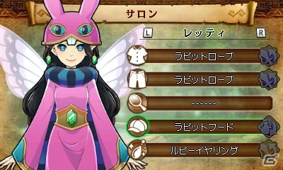 3DS「ゼルダ無双 ハイラルオールスターズ」ラヴィオ、ユガが登場する追加コンテンツ「神々のトライフォース2パック」が10月31日に配信開始！の画像30