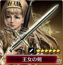 iOS/Android「VALKYRIE ANATOMIA -THE ORIGIN-」サービス開始から半周年を記念した「Half Year Anniversary！」キャンペーンが実施！の画像2
