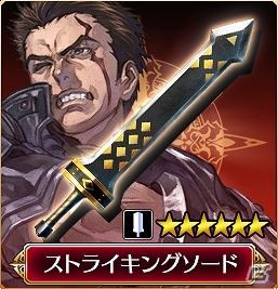 iOS/Android「VALKYRIE ANATOMIA -THE ORIGIN-」サービス開始から半周年を記念した「Half Year Anniversary！」キャンペーンが実施！の画像3