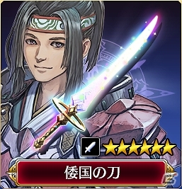 iOS/Android「VALKYRIE ANATOMIA -THE ORIGIN-」サービス開始から半周年を記念した「Half Year Anniversary！」キャンペーンが実施！の画像5