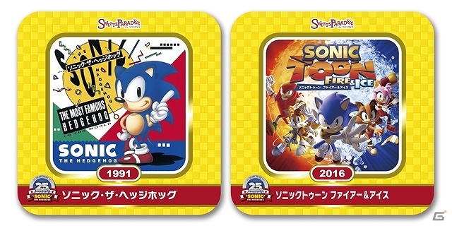 3DS「ソニックトゥーン ファイアー＆アイス」スイーツパラダイス 上野ABAB店にて発売記念イベントが開催決定！の画像8