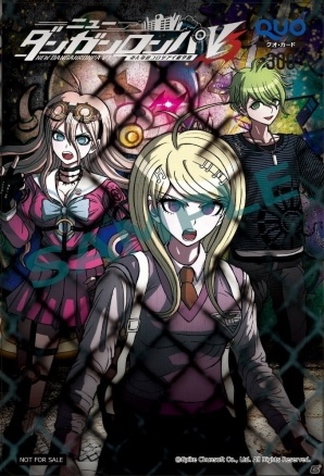 PS4/PS Vita「ニューダンガンロンパV3 みんなのコロシアイ新学期」店舗特典が公開！ゲーム紹介映像も公開の画像11