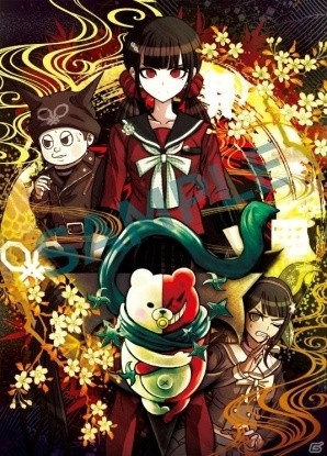 PS4/PS Vita「ニューダンガンロンパV3 みんなのコロシアイ新学期」店舗特典が公開！ゲーム紹介映像も公開の画像18