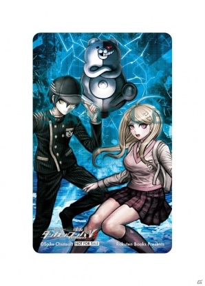 PS4/PS Vita「ニューダンガンロンパV3 みんなのコロシアイ新学期」店舗特典が公開！ゲーム紹介映像も公開の画像24