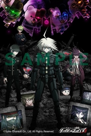 PS4/PS Vita「ニューダンガンロンパV3 みんなのコロシアイ新学期」店舗特典が公開！ゲーム紹介映像も公開の画像9