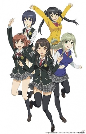 「スクールガールストライカーズ」のTVアニメが2017年1月よりスタート！石原夏織さん、日高里菜さん、小倉唯さんが登壇した発表会をレポートの画像2