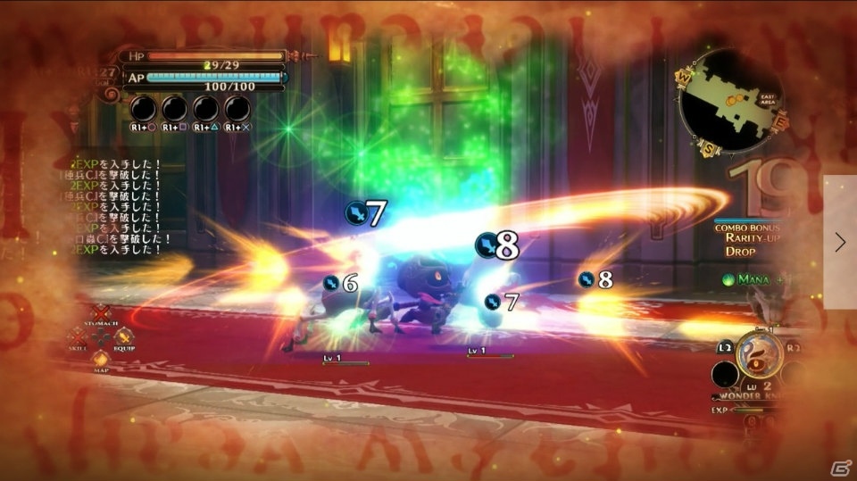 PS4「魔女と百騎兵2」の発売日が2017年2月23日に決定！価格・限定版情報やティザームービーが公開の画像7