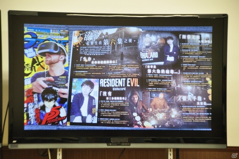 未公開シーンの先行プレイも行われた第2回「バイオハザード アンバサダーミーティング」レポートの画像6