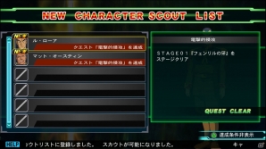 PS4/PS Vita「SDガンダム ジージェネレーション ジェネシス」パワーアップしたマイキャラ作成や新要素のクエストを紹介！の画像28