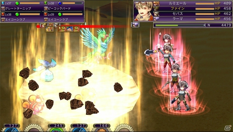 スチームパンク風の新作ファンタジーRPG「エンシェントハンター」Android版が配信スタートの画像5