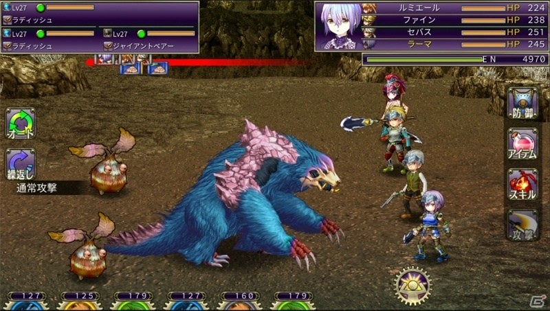 スチームパンク風の新作ファンタジーRPG「エンシェントハンター」Android版が配信スタートの画像6