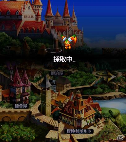 iOS/Android「グランドサマナーズ」拠点となる街・レイグラードや冒険を助ける協力者たちを紹介！の画像17