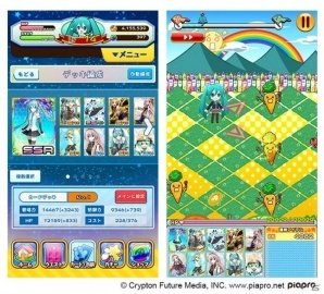 iOS/Android「初音ミク ぐらふぃコレクションなぞの音楽すい星」バージョン2へのアップデートが実施！ログインで記念カードをゲットの画像3