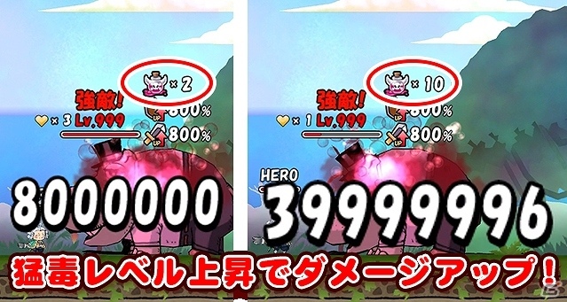 iOS/Android「ケリ姫スイーツ」新覚醒職「美食家」が登場！ログインで毎日プレミアムチケットがもらえる4周年前夜祭も開始の画像5