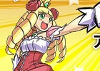iOS/Android「ケリ姫スイーツ」新覚醒職「美食家」が登場！ログインで毎日プレミアムチケットがもらえる4周年前夜祭も開始
