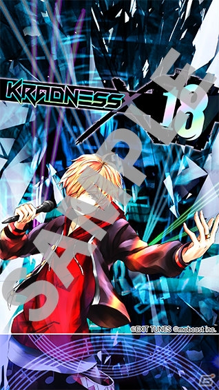 iOS/Android「【18】キミト ツナガル パズル」にて「kradness」とのコラボが開催！記念キャンペーンも実施の画像11