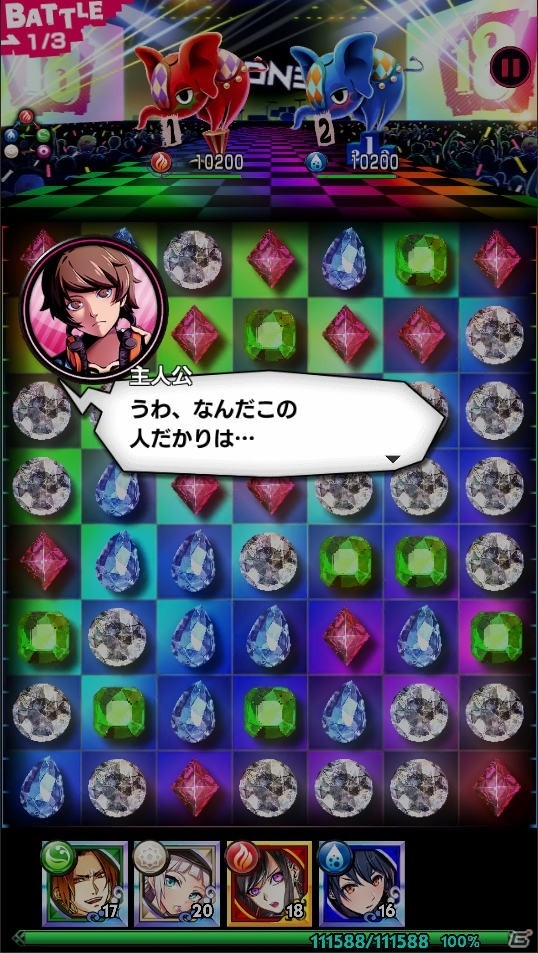 iOS/Android「【18】キミト ツナガル パズル」にて「kradness」とのコラボが開催！記念キャンペーンも実施の画像2