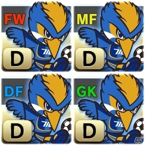 iOS/Android「BFB Champions～Global Kick-Off～」明治安田生命J2リーグ所属のFC町田ゼルビアとのタイアップが実施の画像5