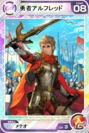 iOS/Android「Lord of Knights」短編小説募集企画が開始―最優秀賞はフルボイス化やカード実装も！の画像2
