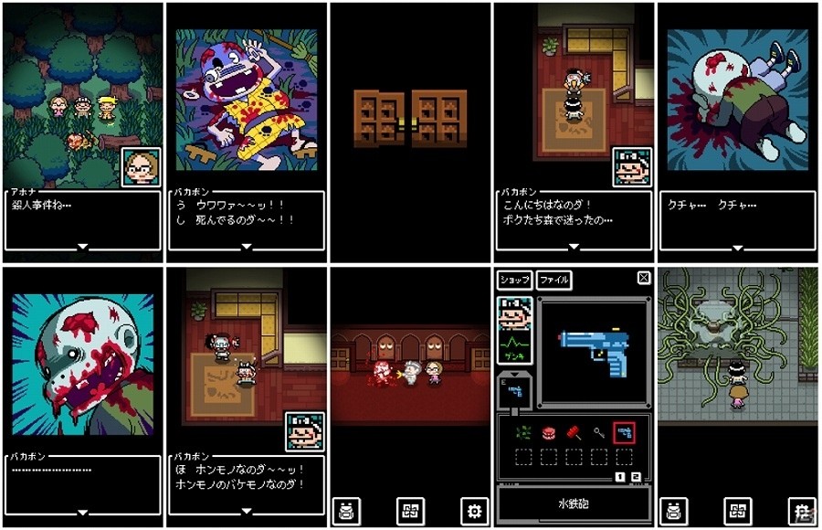 「バイオハザード」の世界にバカボンが迷い込む！？iOS/Android「バカハザ ～少年バカボン×バイオハザード～」が配信開始の画像2