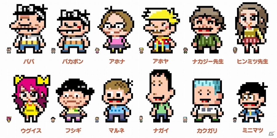 「バイオハザード」の世界にバカボンが迷い込む！？iOS/Android「バカハザ ～少年バカボン×バイオハザード～」が配信開始の画像5