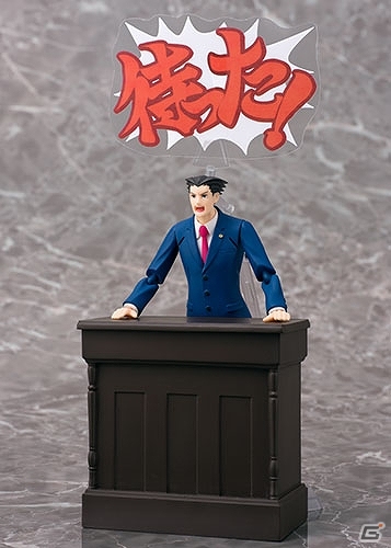名台詞“異議あり！”も完全再現！「figma 成歩堂龍一」が2017年5月下旬に発売の画像6