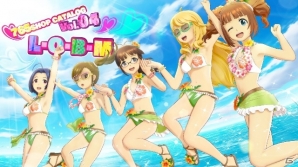 PS4「アイドルマスター プラチナスターズ」新衣装「アルティメットサマー」や楽曲「L・O・B・M」が登場！DLCカタログ4号が配信スタートの画像1