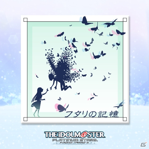 PS4「アイドルマスター プラチナスターズ」新衣装「アルティメットサマー」や楽曲「L・O・B・M」が登場！DLCカタログ4号が配信スタートの画像5