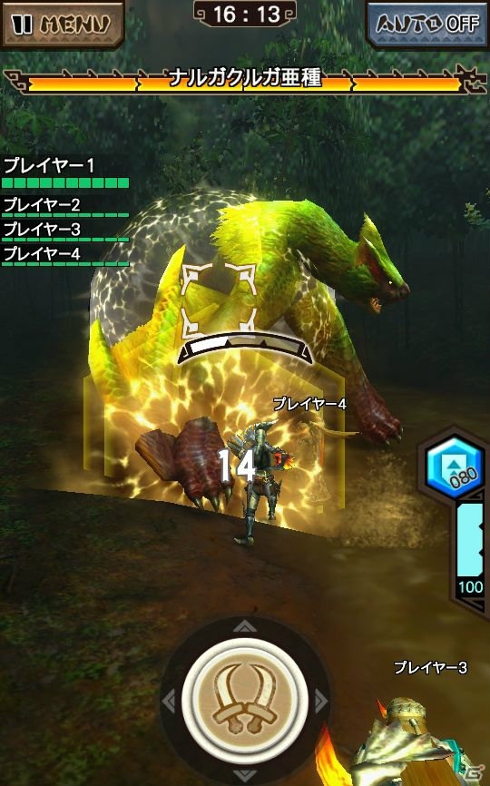 iOS/Android「モンスターハンター エクスプロア」幻獣キリンが登場するVer5.1アップデートの詳細が公開！「VAMPIRE HUNTER」コラボイベントの情報もの画像6