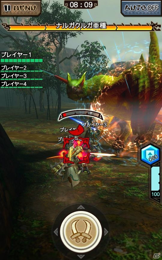 iOS/Android「モンスターハンター エクスプロア」幻獣キリンが登場するVer5.1アップデートの詳細が公開！「VAMPIRE HUNTER」コラボイベントの情報もの画像7