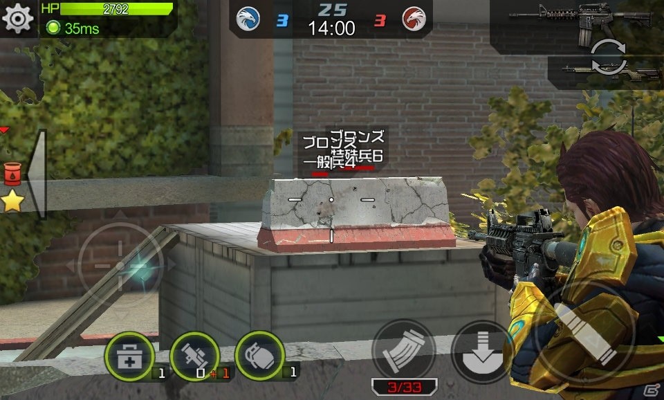 iOS/Android「HIDE AND FIRE」新対戦モード「4vs4」が実装！新キャラクター「プリンス」や新Aランク銃器も登場の画像6