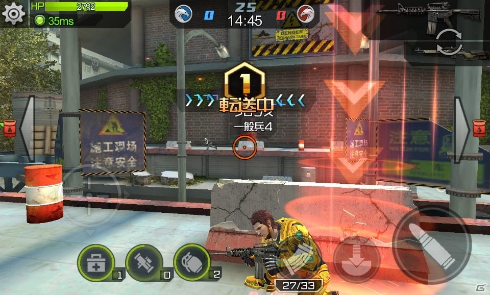 iOS/Android「HIDE AND FIRE」新対戦モード「4vs4」が実装！新キャラクター「プリンス」や新Aランク銃器も登場の画像9