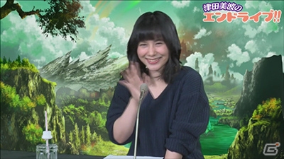 iOS/Android「エンドライド-X fragments-」津田美波さん出演の生放送番組「津田美波のエンドライブ！！#1」が放送開始！の画像3