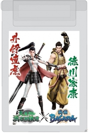 「天竜浜名湖鉄道」×「戦国BASARA」スマフォケースやフリーきっぷなどのグッズ情報が公開！の画像3